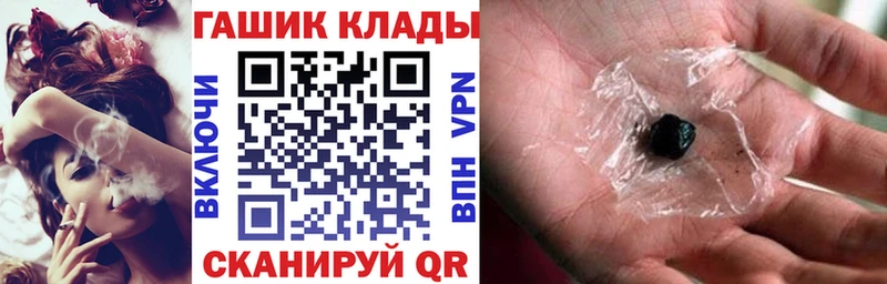 Галлюциногенные грибы Лобня