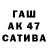 Экстази VHQ J. Grate