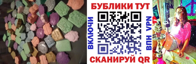 Купить закладки  Лобня  Экстази Punisher 