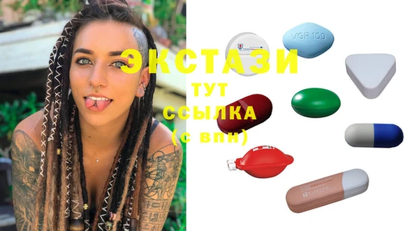 марки nbome Богданович