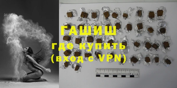 марки nbome Богданович