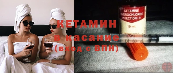 марки nbome Богданович