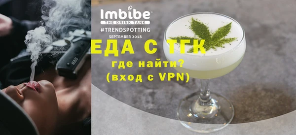марки nbome Богданович