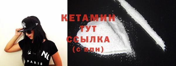 марки nbome Богданович