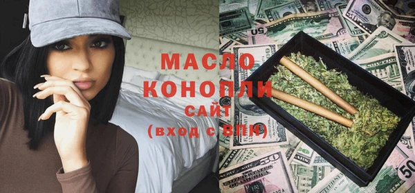 марки lsd Богородск