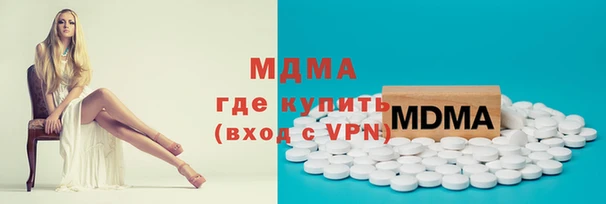 марки nbome Богданович