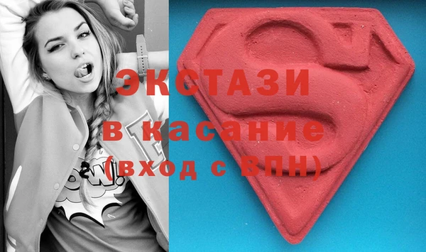 марки nbome Богданович
