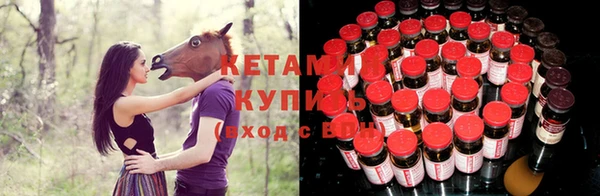 марки nbome Богданович