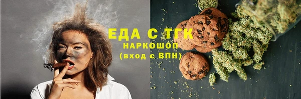 марки nbome Богданович