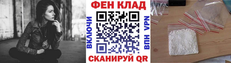 МЕТАМФЕТАМИН Декстрометамфетамин 99.9%  Купить закладки  Лобня 